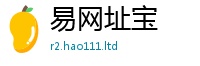 7777788888管家婆老家凤凰所2025年正版资料免费最新版本大全